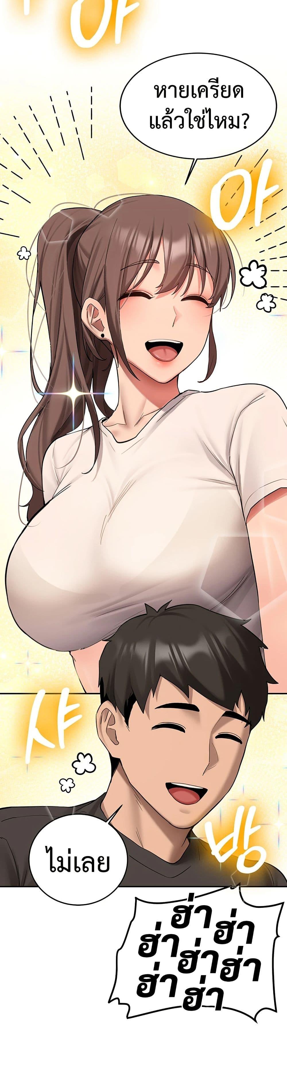 Doujin-Lc- อ่าน โดจิน มังฮวา เกาหลี ญี่ปุ่น จีน แปลไทย Pickup! ตอนที่ 1 2 3 4 5 6 7 8 9 10 11 12 13 14 ฟรี ไม่มีโฆษณา อ่าน โดจิน Manhwa เกาหลี ญี่ปุ่น จีน เรามีครบ คัดมาให้เน้นๆ โดจิน 18+ รับประกันความฟินโดย  Doujin Lc