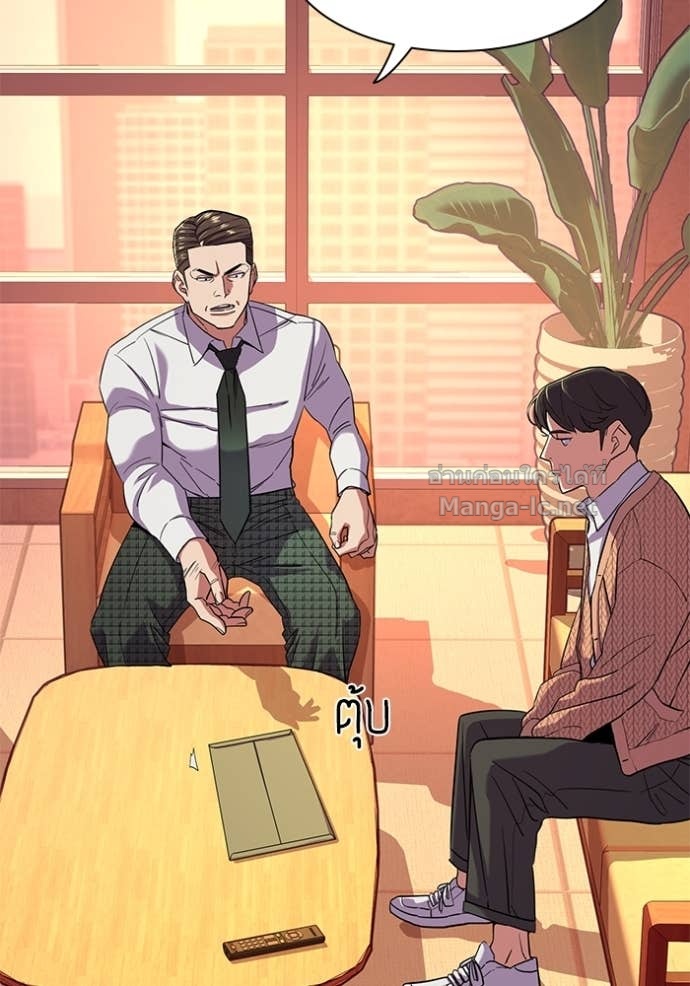 Doujin-Lc- อ่าน โดจิน มังฮวา เกาหลี ญี่ปุ่น จีน แปลไทย Reborn Rich ตอนที่ 1 2 3 4 5 6 7 8 9 10 11 12 13 14 ฟรี ไม่มีโฆษณา อ่าน โดจิน Manhwa เกาหลี ญี่ปุ่น จีน เรามีครบ คัดมาให้เน้นๆ โดจิน 18+ รับประกันความฟินโดย Doujin Lc