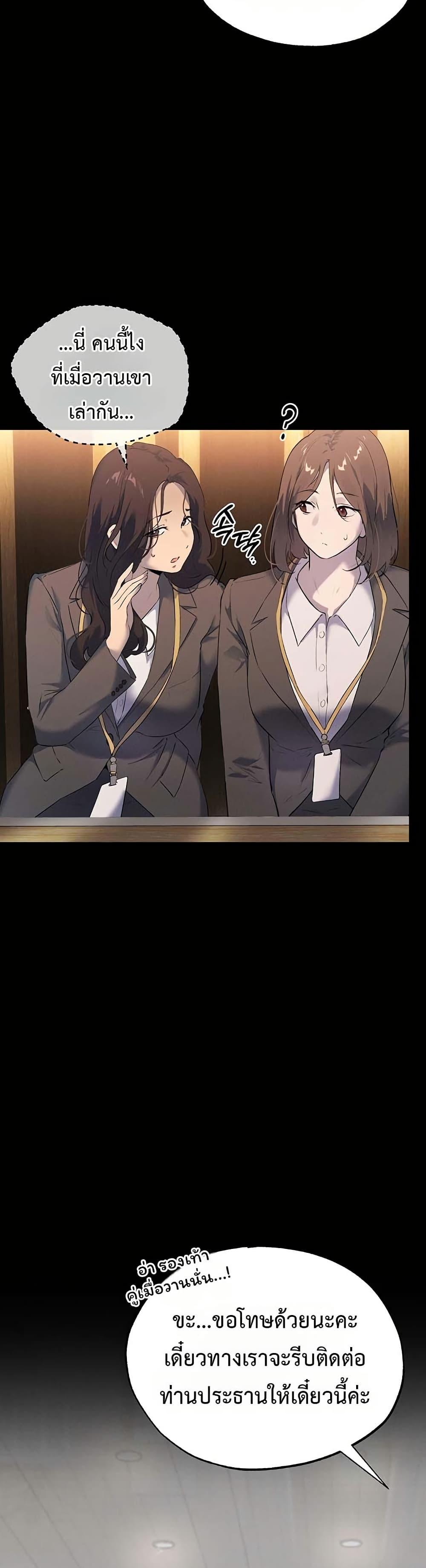 Doujin-Lc- อ่าน โดจิน มังฮวา เกาหลี ญี่ปุ่น จีน แปลไทย First Class ตอนที่ 1 2 3 4 5 6 7 8 9 10 11 12 13 14 ฟรี ไม่มีโฆษณา อ่าน โดจิน Manhwa เกาหลี ญี่ปุ่น จีน เรามีครบ คัดมาให้เน้นๆ โดจิน 18+ รับประกันความฟินโดย  Doujin Lc