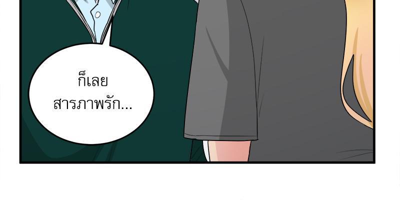 Doujin-Lc- อ่าน โดจิน มังฮวา เกาหลี ญี่ปุ่น จีน แปลไทย I Love-Hate You ตอนที่ 1 2 3 4 5 6 7 8 9 10 11 12 13 14 ฟรี ไม่มีโฆษณา อ่าน โดจิน Manhwa เกาหลี ญี่ปุ่น จีน เรามีครบ คัดมาให้เน้นๆ โดจิน 18+ รับประกันความฟินโดย  Doujin Lc