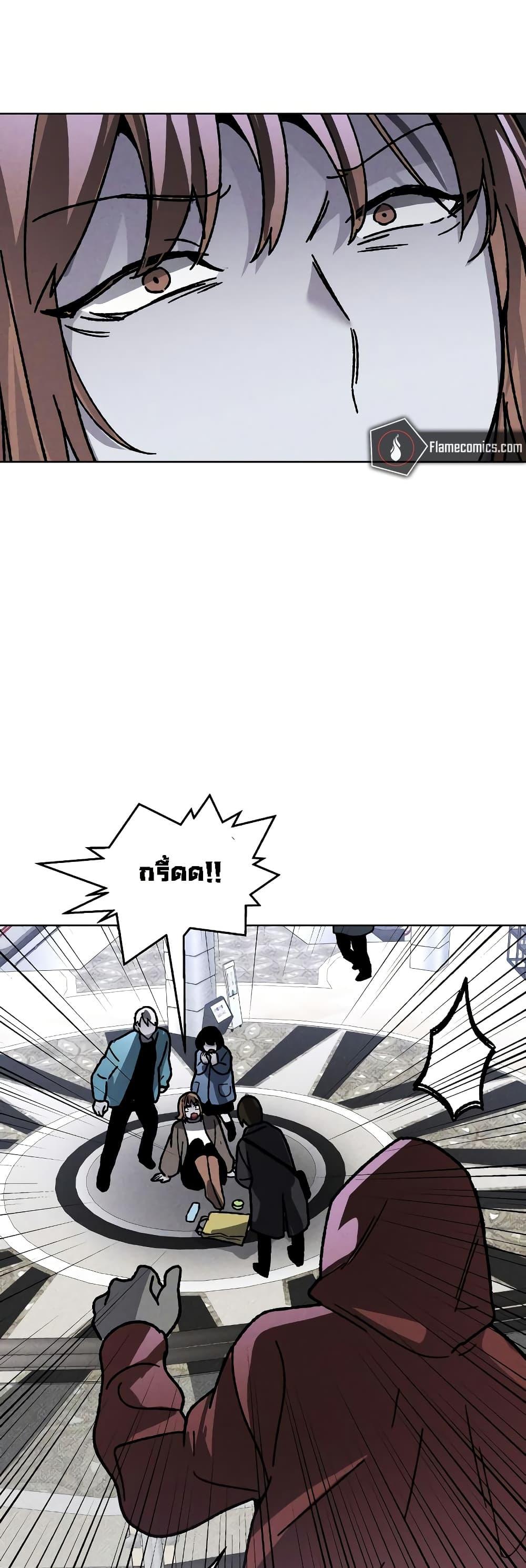 Manga-lc-com อ่านมังงะ อ่านการ์ตูน ออนไลน์ ฟรี The Murderer ตอนที่ 1 2 3 4 5 6 7 8 9 10 11 12 13 14 ฟรี ไม่มีโฆษณา Manga-lc - อ่าน มังงะ อ่าน การ์ตูน ออนไลน์ อ่านมังงะ ฟรี