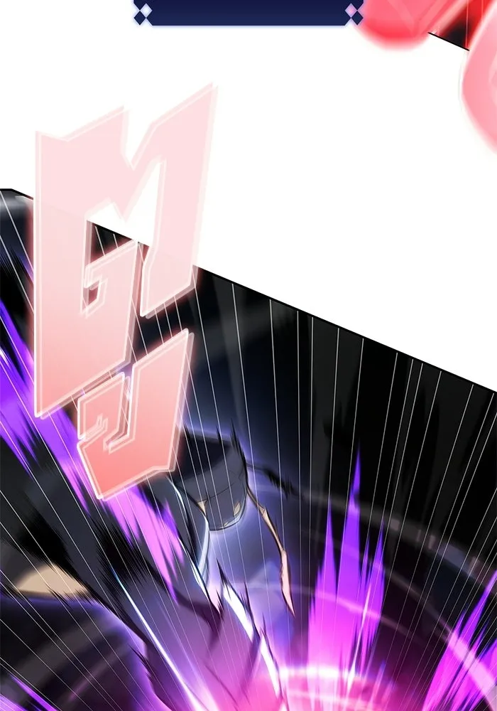 ผู้เล่นหน้าใหม่เลเวลแมกซ์ ตอนที่ 233 ป่าสีเทา (2) รูปที่ 26