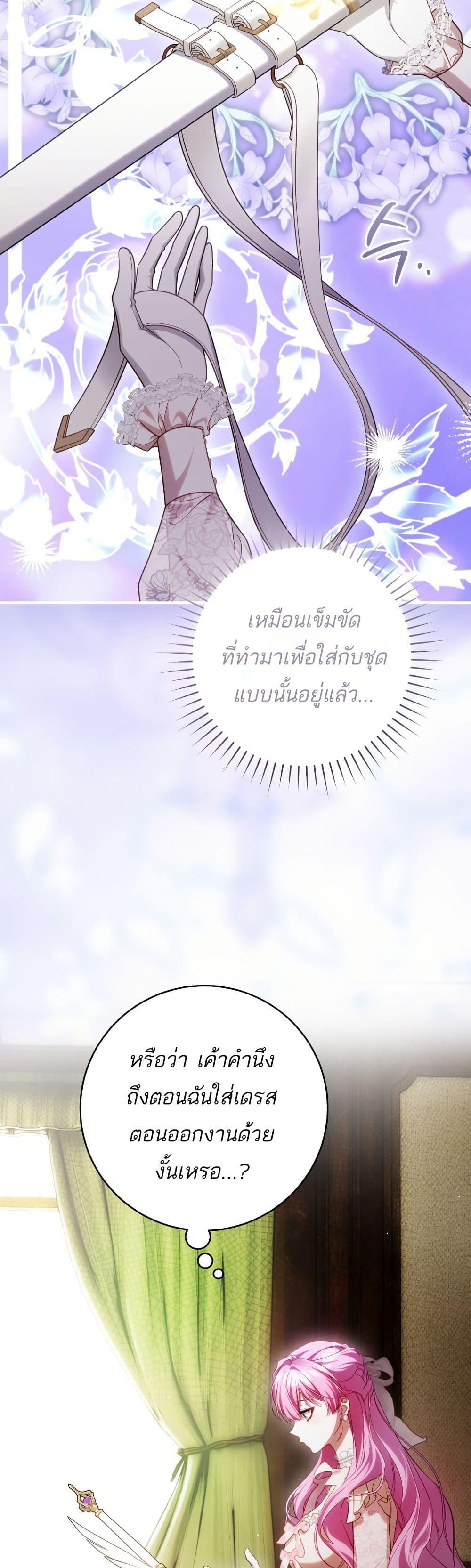 Manga-lc-com อ่านมังงะ อ่านการ์ตูน ออนไลน์ ฟรี The Flower With a Sword ตอนที่ 1 2 3 4 5 6 7 8 9 10 11 12 13 14 ฟรี ไม่มีโฆษณา Manga-lc - อ่าน มังงะ อ่าน การ์ตูน ออนไลน์ อ่านมังงะ ฟรี