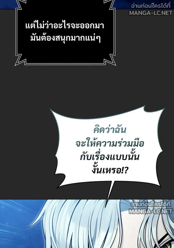 Doujin-Lc- อ่าน โดจิน มังฮวา เกาหลี ญี่ปุ่น จีน แปลไทย อูเร็ค มาซิโน่ ตอนที่ 1 2 3 4 5 6 7 8 9 10 11 12 13 14 ฟรี ไม่มีโฆษณา อ่าน โดจิน Manhwa เกาหลี ญี่ปุ่น จีน เรามีครบ คัดมาให้เน้นๆ โดจิน 18+ รับประกันความฟินโดย  Doujin Lc