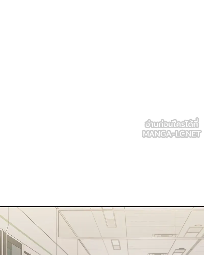 สามีที่ไม่ได้ขอ ตอนที่ 19 รูปที่ 93