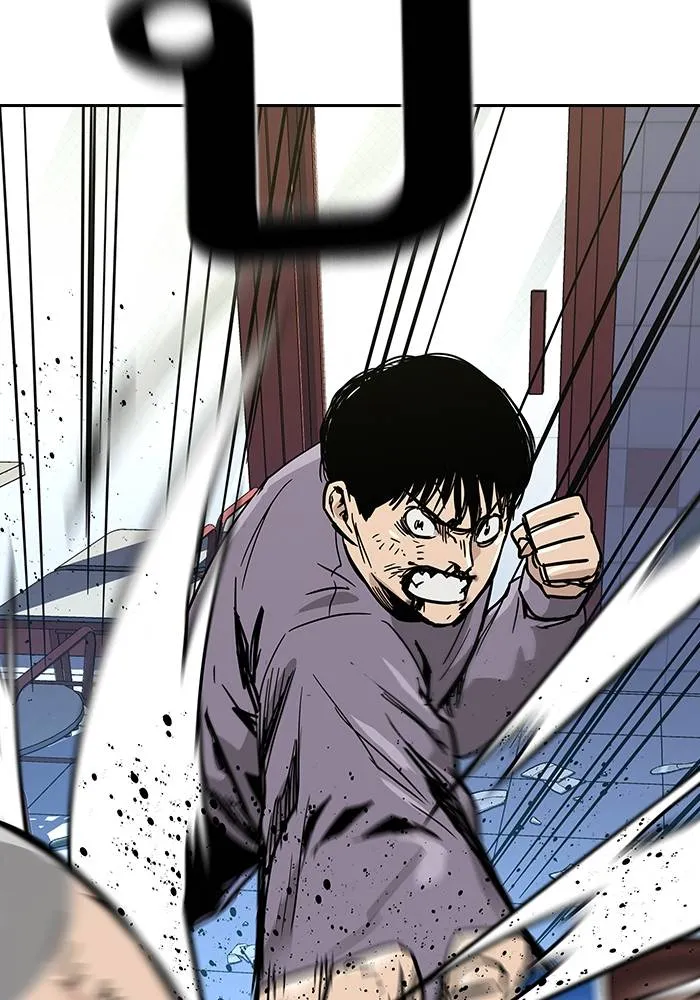 To not die ตอนที่ 10 รูปที่ 119