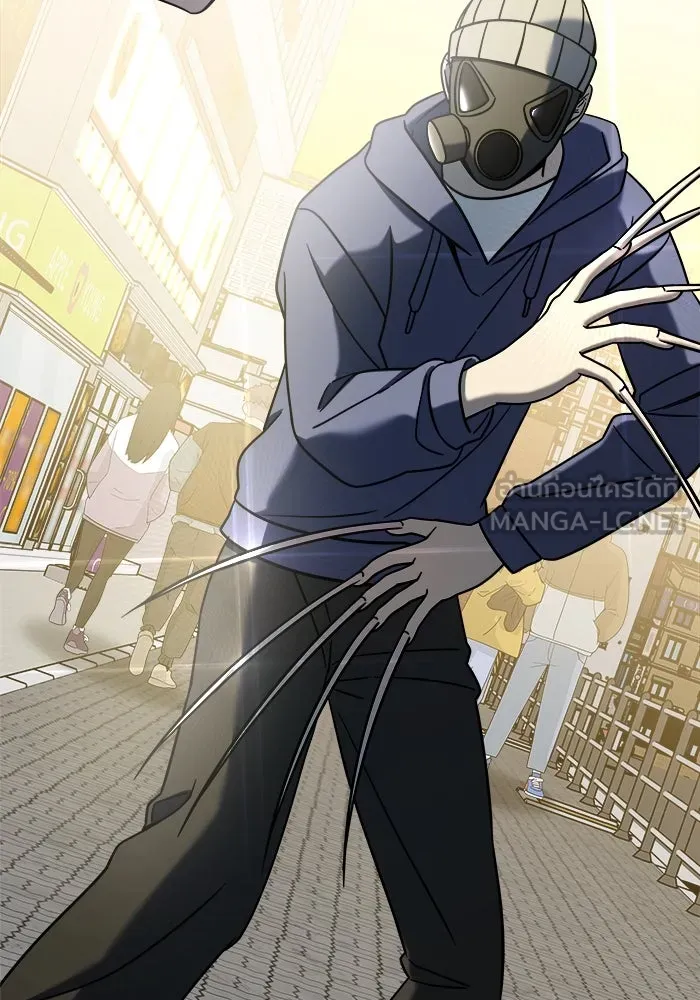 วายร้ายก็อยากมีรัก ตอนที่ 6 รูปที่ 114