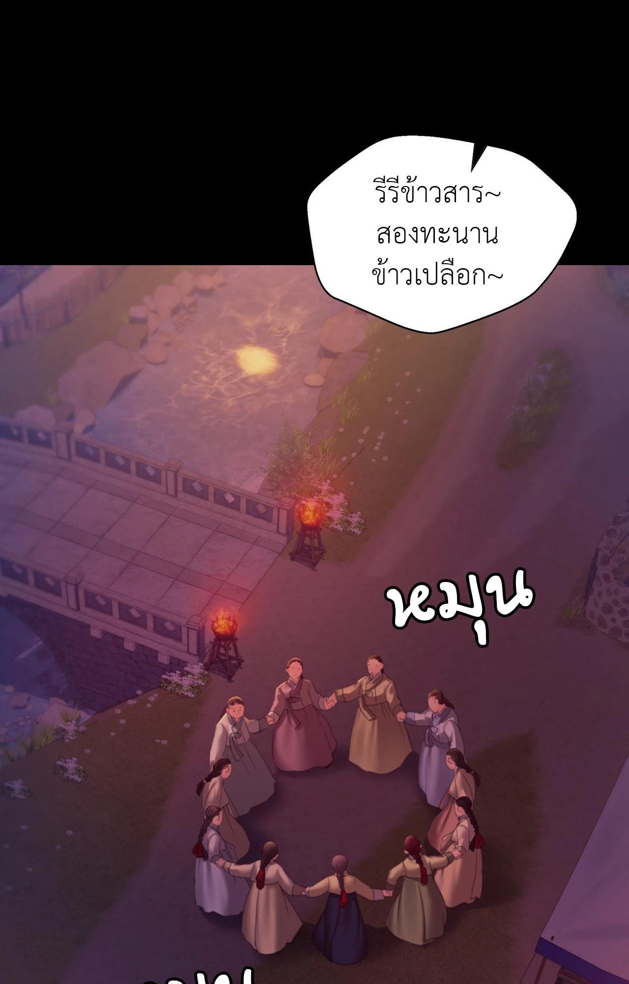 Doujin-Lc- อ่าน โดจิน มังฮวา เกาหลี ญี่ปุ่น จีน แปลไทย Madam ตอนที่ 1 2 3 4 5 6 7 8 9 10 11 12 13 14 ฟรี ไม่มีโฆษณา อ่าน โดจิน Manhwa เกาหลี ญี่ปุ่น จีน เรามีครบ คัดมาให้เน้นๆ โดจิน 18+ รับประกันความฟินโดย  Doujin Lc