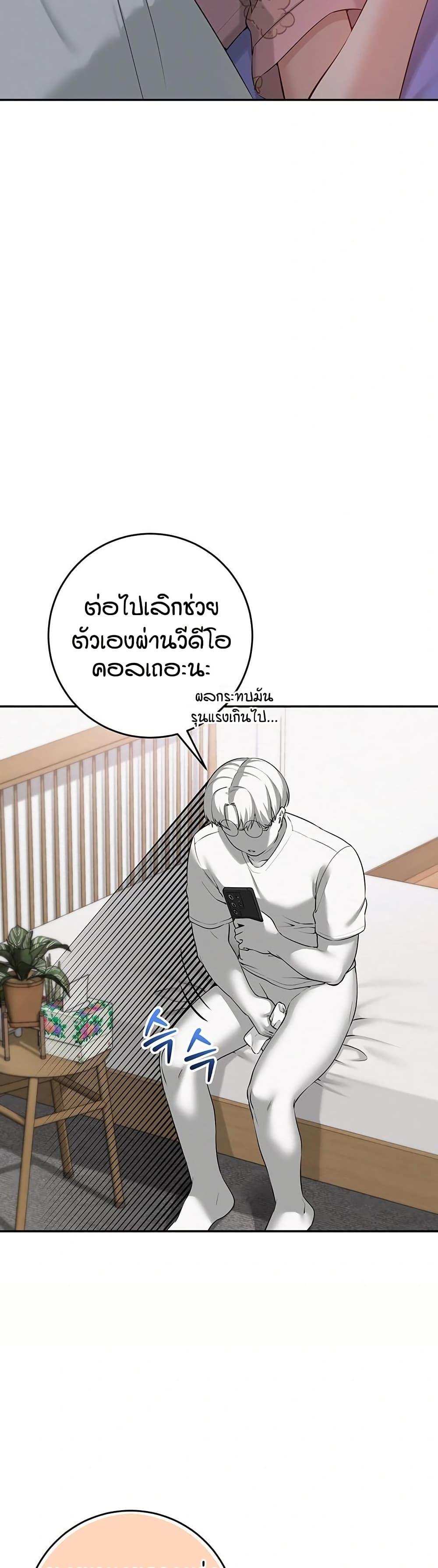 Doujin-Lc- อ่าน โดจิน มังฮวา เกาหลี ญี่ปุ่น จีน แปลไทย College Hot Girlfriends ตอนที่ 1 2 3 4 5 6 7 8 9 10 11 12 13 14 ฟรี ไม่มีโฆษณา อ่าน โดจิน Manhwa เกาหลี ญี่ปุ่น จีน เรามีครบ คัดมาให้เน้นๆ โดจิน 18+ รับประกันความฟินโดย  Doujin Lc