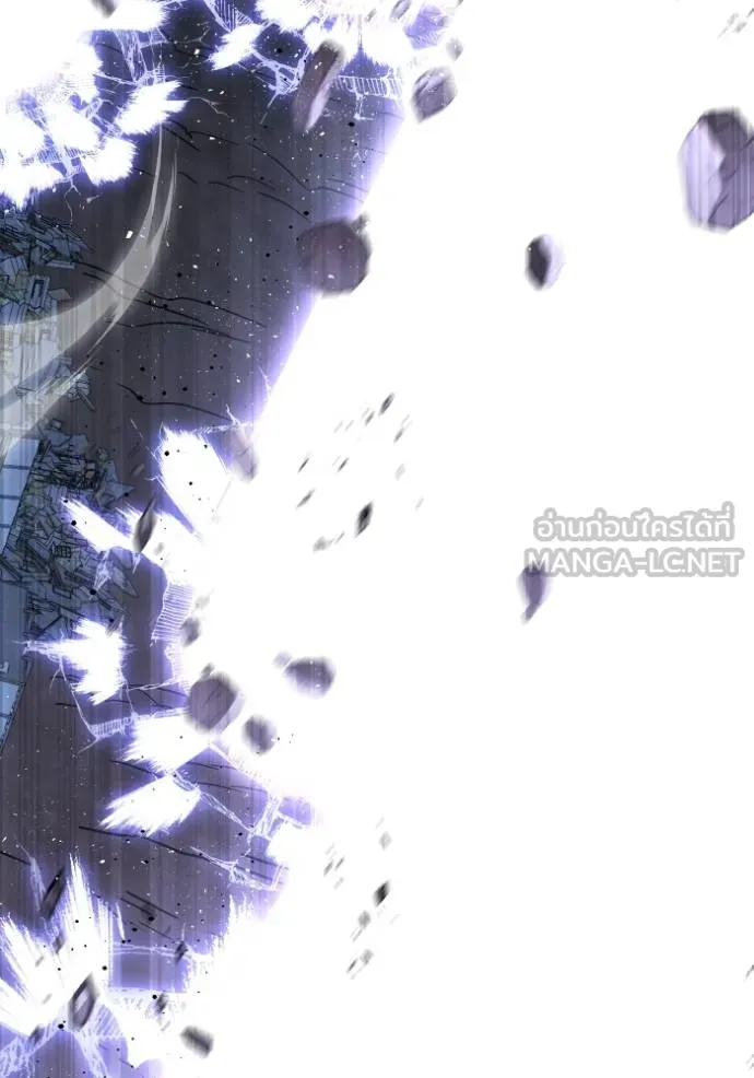 เกมของยอดมนุษย์ ตอนที่ 146 รูปที่ 156