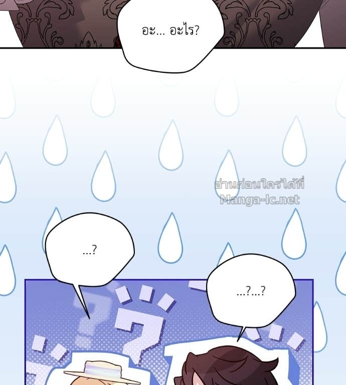 Doujin-Lc- อ่าน โดจิน มังฮวา เกาหลี ญี่ปุ่น จีน แปลไทย คิดว่าการบิดเบือนต้นฉบับ มันทำได้ง่าย ๆ หรือไง ตอนที่ 1 2 3 4 5 6 7 8 9 10 11 12 13 14 ฟรี ไม่มีโฆษณา อ่าน โดจิน Manhwa เกาหลี ญี่ปุ่น จีน เรามีครบ คัดมาให้เน้นๆ โดจิน 18+ รับประกันความฟินโดย Doujin Lc