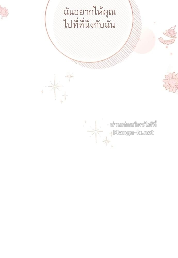 Doujin-Lc- อ่าน โดจิน มังฮวา เกาหลี ญี่ปุ่น จีน แปลไทย อยากได้ ก็เอาไป ตอนที่ 1 2 3 4 5 6 7 8 9 10 11 12 13 14 ฟรี ไม่มีโฆษณา อ่าน โดจิน Manhwa เกาหลี ญี่ปุ่น จีน เรามีครบ คัดมาให้เน้นๆ โดจิน 18+ รับประกันความฟินโดย Doujin Lc