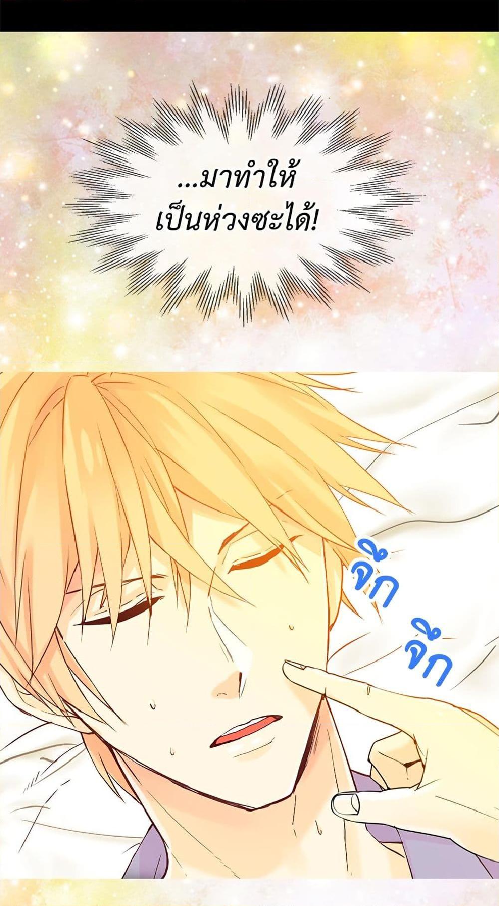 Manga-lc-com อ่านมังงะ อ่านการ์ตูน ออนไลน์ ฟรี Isekai Empress ตอนที่ 1 2 3 4 5 6 7 8 9 10 11 12 13 14 ฟรี ไม่มีโฆษณา Manga-lc - อ่าน มังงะ อ่าน การ์ตูน ออนไลน์ อ่านมังงะ ฟรี