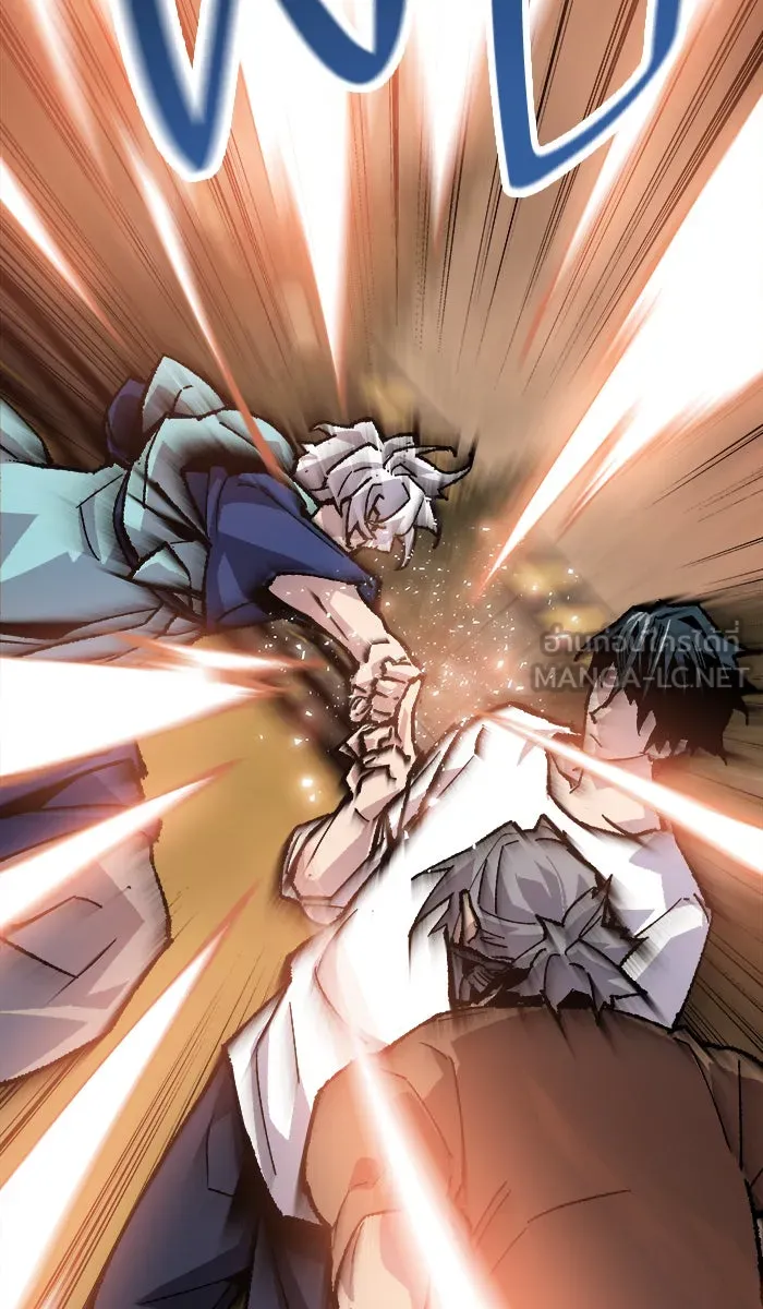 ยอดคนเลเวลทะลุ ตอนที่ 10 กิลด์บังแพสุดแข็งแกร่ง (6) รูปที่ 36