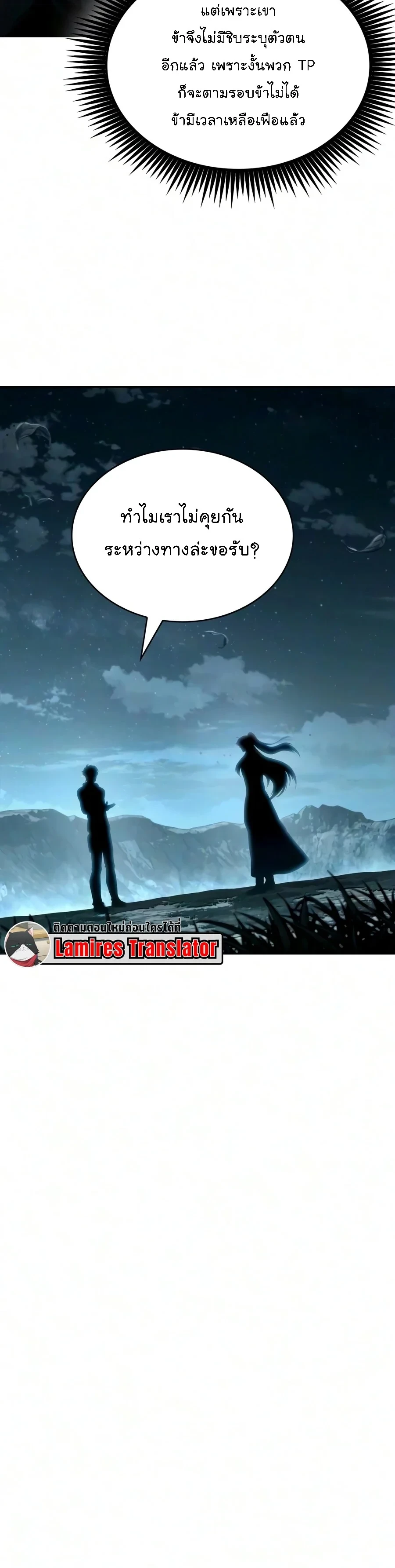 Manga-lc-com อ่านมังงะ อ่านการ์ตูน ออนไลน์ ฟรี Nano Machine นาโนมาชิน ตอนที่ 1 2 3 4 5 6 7 8 9 10 11 12 13 14 ฟรี ไม่มีโฆษณา Manga-lc - อ่าน มังงะ อ่าน การ์ตูน ออนไลน์ อ่านมังงะ ฟรี