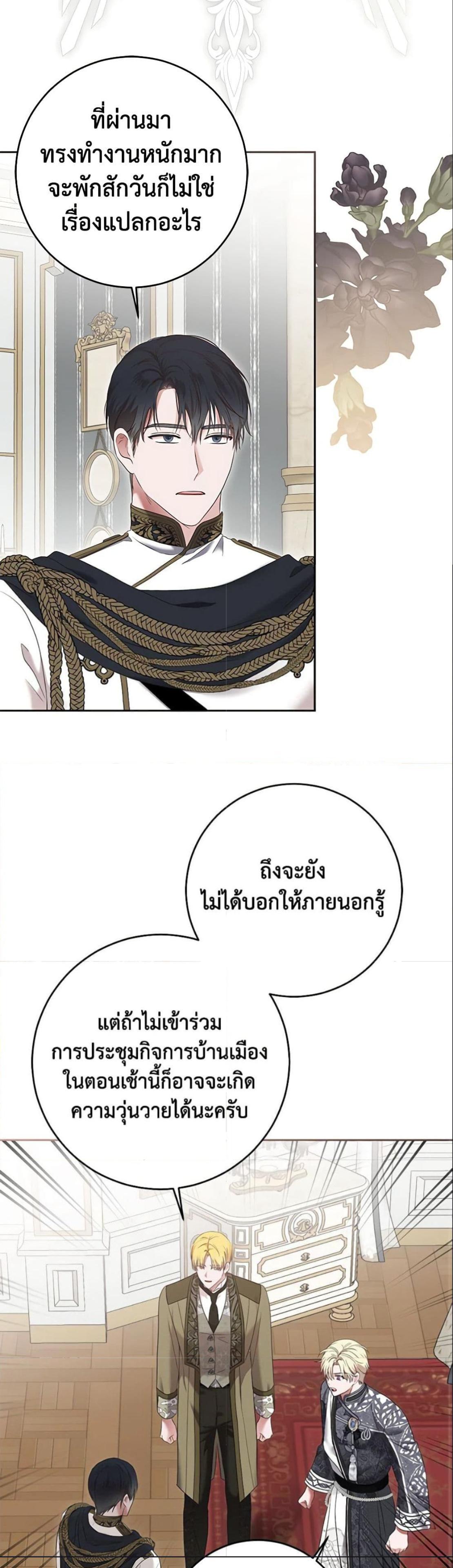 Manga-lc-com อ่านมังงะ อ่านการ์ตูน ออนไลน์ ฟรี I Fell into a Reverse Harem Game! ตอนที่ 1 2 3 4 5 6 7 8 9 10 11 12 13 14 ฟรี ไม่มีโฆษณา Manga-lc - อ่าน มังงะ อ่าน การ์ตูน ออนไลน์ อ่านมังงะ ฟรี