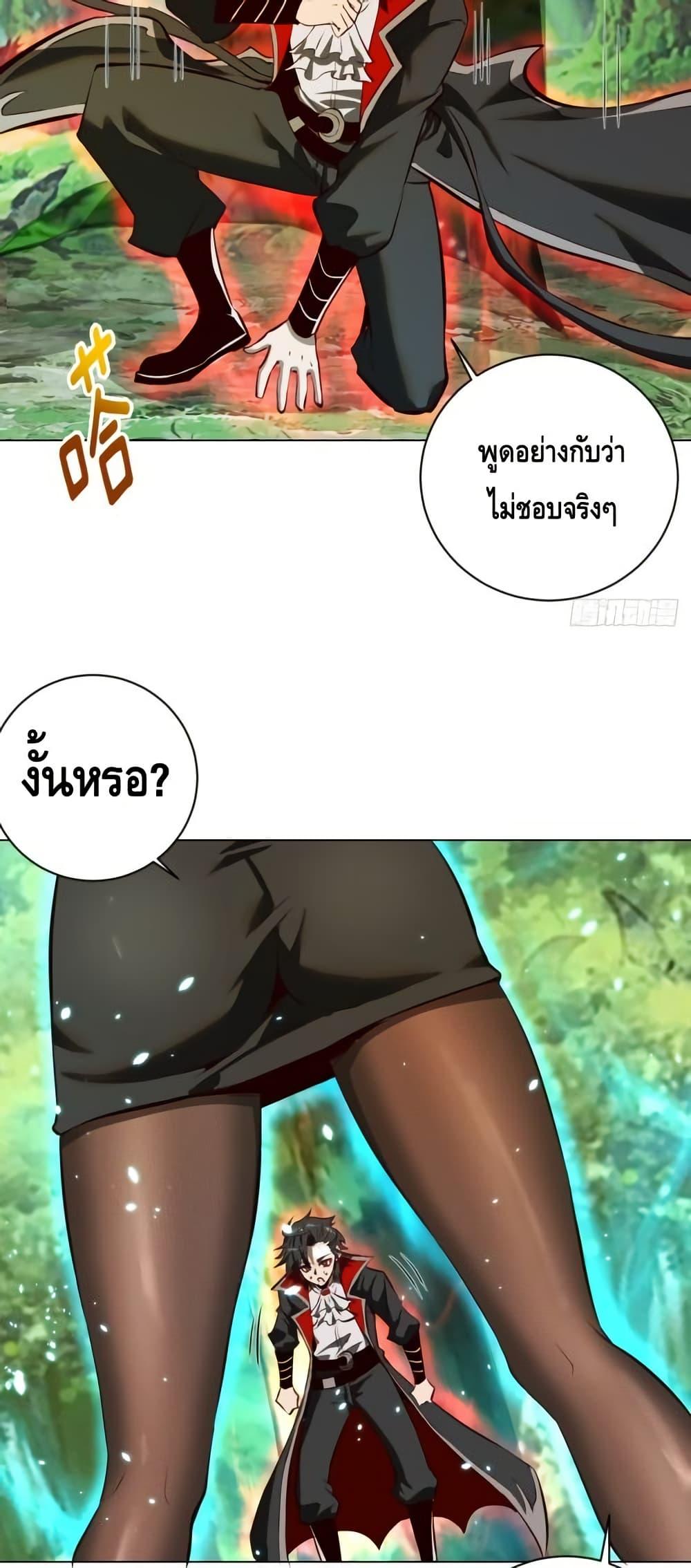 Manga-lc-com อ่านมังงะ อ่านการ์ตูน ออนไลน์ ฟรี IConquertheW ตอนที่ 1 2 3 4 5 6 7 8 9 10 11 12 13 14 ฟรี ไม่มีโฆษณา Manga-lc - อ่าน มังงะ อ่าน การ์ตูน ออนไลน์ อ่านมังงะ ฟรี