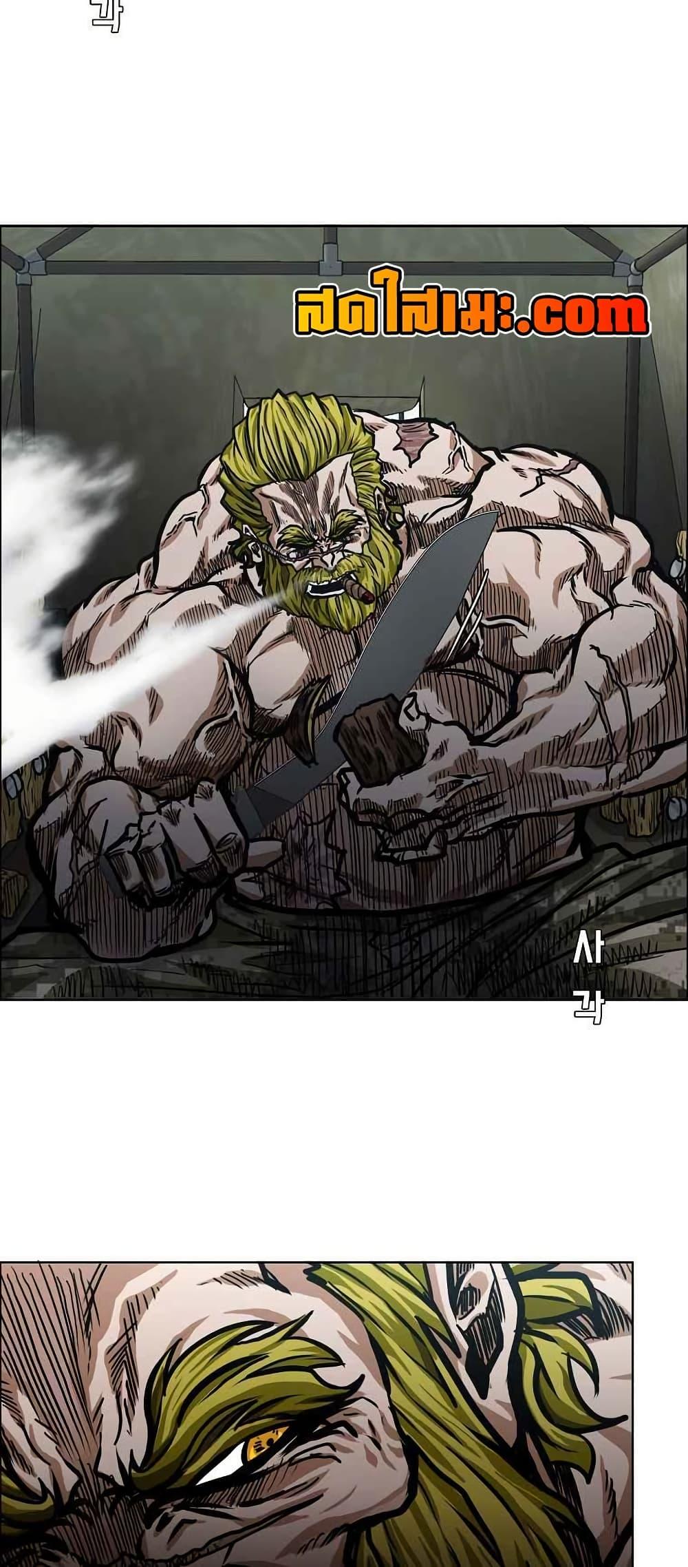 Manga-lc-com อ่านมังงะ อ่านการ์ตูน ออนไลน์ ฟรี Boss in School ตอนที่ 1 2 3 4 5 6 7 8 9 10 11 12 13 14 ฟรี ไม่มีโฆษณา Manga-lc - อ่าน มังงะ อ่าน การ์ตูน ออนไลน์ อ่านมังงะ ฟรี