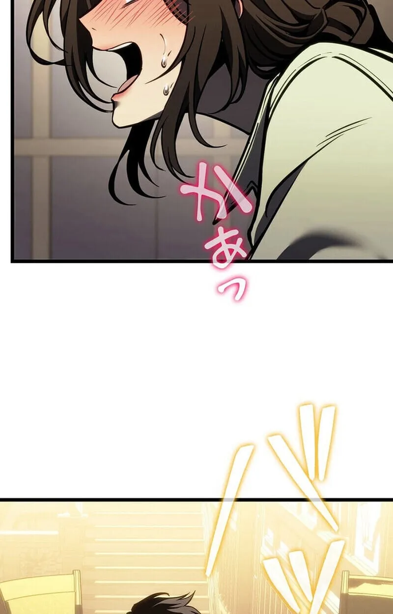 Reincarnator_s Stream การไลฟ_สดของผ_หวนค_น ตอนที่ ตอนที่ 28 รูปที่ 88