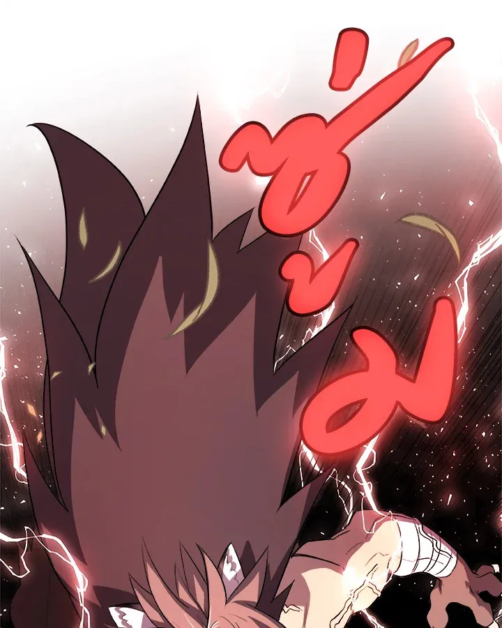 Overpowered Sword ตอนที่ ตอนที่ 128 รูปที่ 76