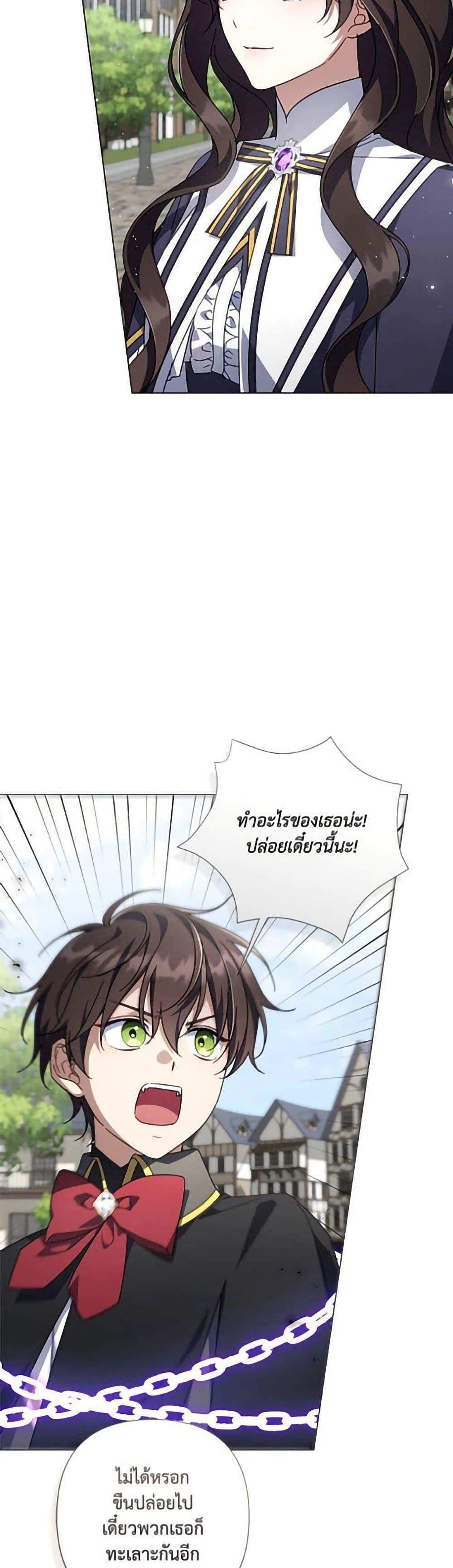 Manga-lc-com อ่านมังงะ อ่านการ์ตูน ออนไลน์ ฟรี Villainess Streamer ตอนที่ 1 2 3 4 5 6 7 8 9 10 11 12 13 14 ฟรี ไม่มีโฆษณา Manga-lc - อ่าน มังงะ อ่าน การ์ตูน ออนไลน์ อ่านมังงะ ฟรี