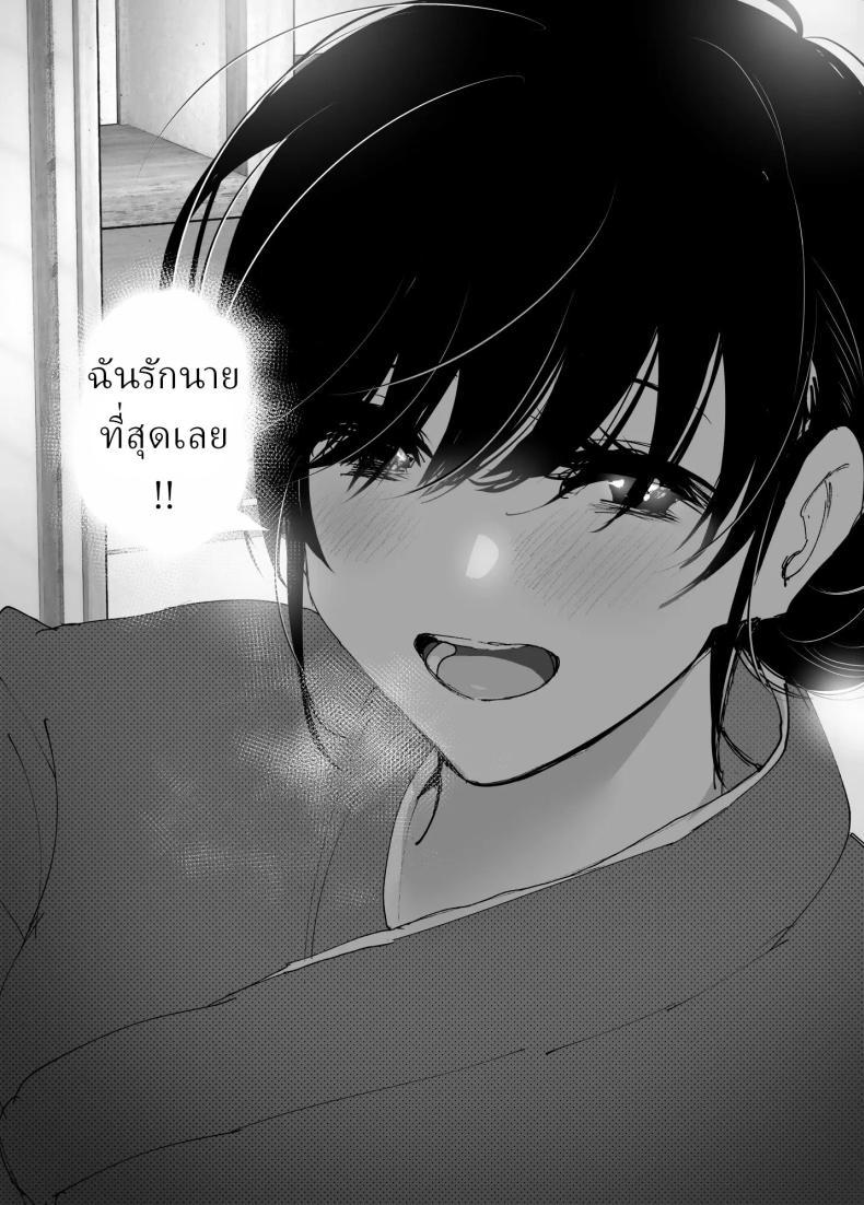 Doujin-Lc- อ่าน โดจิน มังฮวา เกาหลี ญี่ปุ่น จีน แปลไทย ราวกับนิทาน[Nakanishiyuuta (Nakani)] Monogatari no youni Like a Tale ตอนที่ 1 2 3 4 5 6 7 8 9 10 11 12 13 14 ฟรี ไม่มีโฆษณา อ่าน โดจิน Manhwa เกาหลี ญี่ปุ่น จีน เรามีครบ คัดมาให้เน้นๆ โดจิน 18+ รับประกันความฟินโดย  Doujin Lc