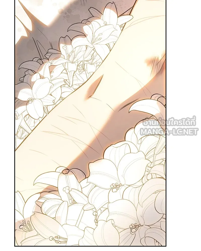 เจ้าหญิงคลั่งแห่งวังหลวง ตอนที่ 121 รูปที่ 6