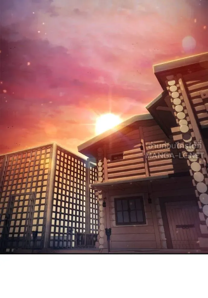 ชาตินนี้น้องขอ ตอนที่ 153 รูปที่ 126