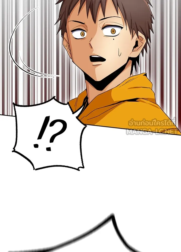 นักเลงกระจอกย้อนเวลามาทวงแค้น ตอนที่ 23 รูปที่ 99
