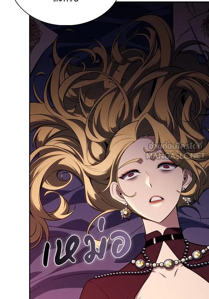 ลูกชายคนเล็กของดยุกคือมือสังหาร ตอนที่ 48 รูปที่ 126