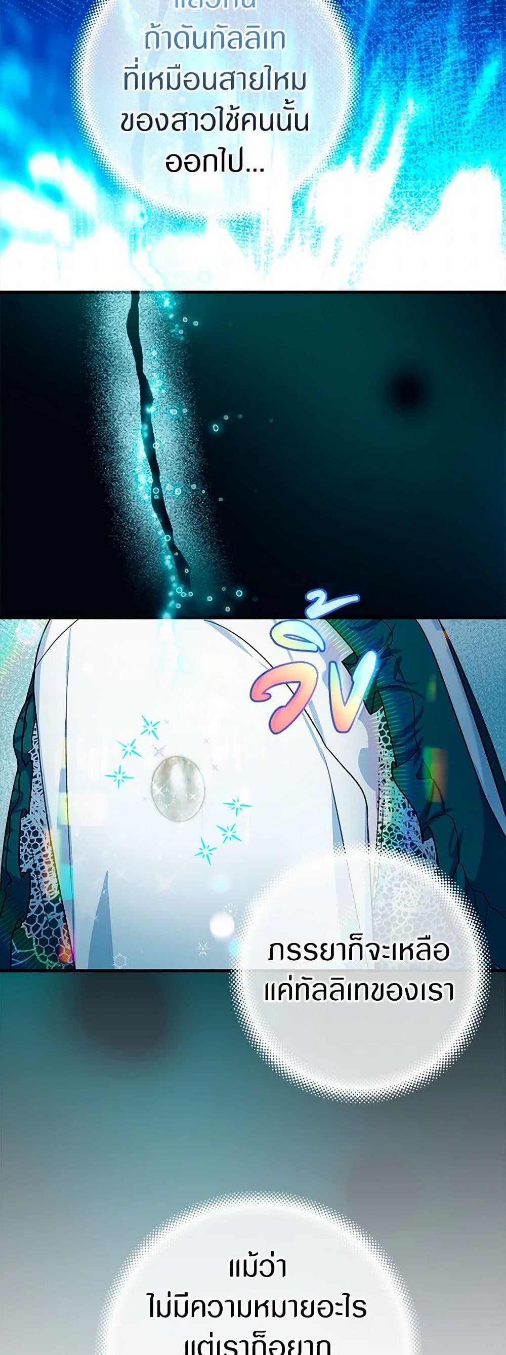 Manga-lc-com อ่านมังงะ อ่านการ์ตูน ออนไลน์ ฟรี Lady Blue Bird of the White Lion Family ตอนที่ 1 2 3 4 5 6 7 8 9 10 11 12 13 14 ฟรี ไม่มีโฆษณา Manga-lc - อ่าน มังงะ อ่าน การ์ตูน ออนไลน์ อ่านมังงะ ฟรี