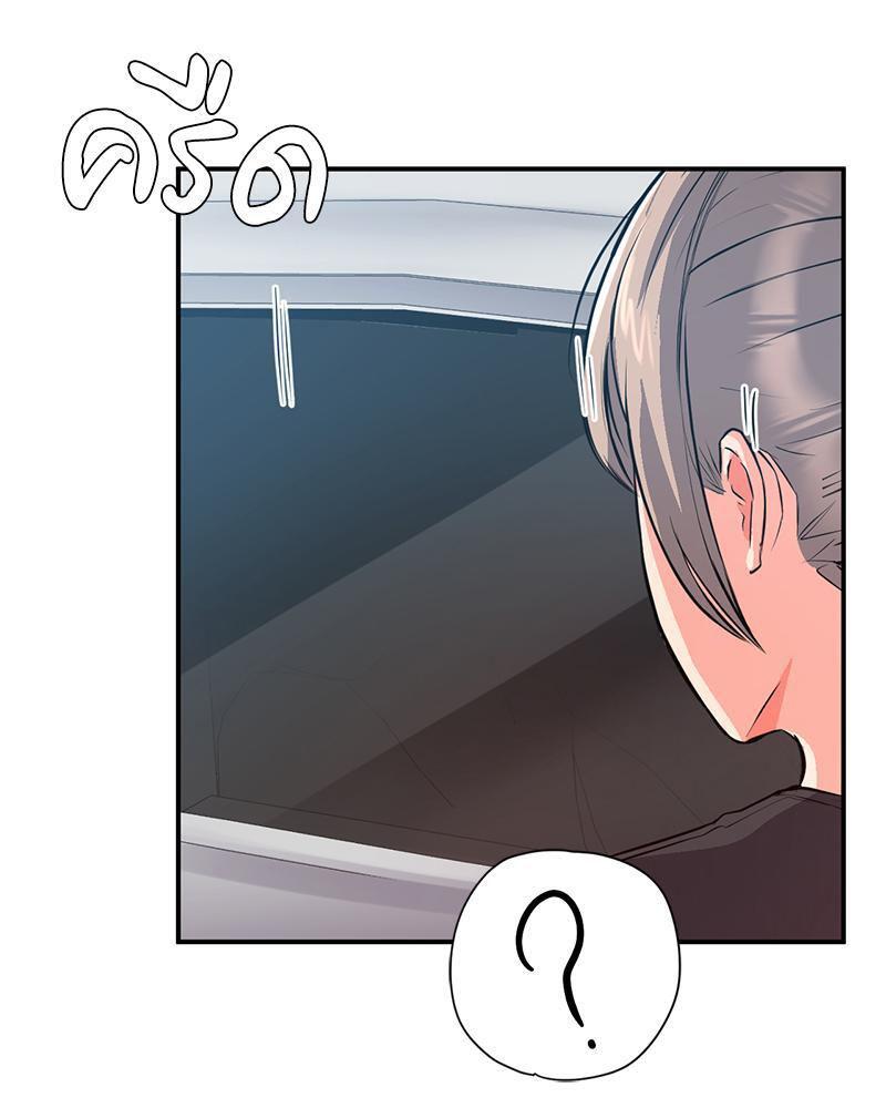 Doujin-Lc- อ่าน โดจิน มังฮวา เกาหลี ญี่ปุ่น จีน แปลไทย My Pillow Business Begins ตอนที่ 1 2 3 4 5 6 7 8 9 10 11 12 13 14 ฟรี ไม่มีโฆษณา อ่าน โดจิน Manhwa เกาหลี ญี่ปุ่น จีน เรามีครบ คัดมาให้เน้นๆ โดจิน 18+ รับประกันความฟินโดย  Doujin Lc