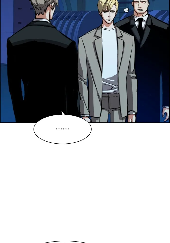 พี่ชายสายบอดี้การ์ด ตอนที่ 130 รูปที่ 76