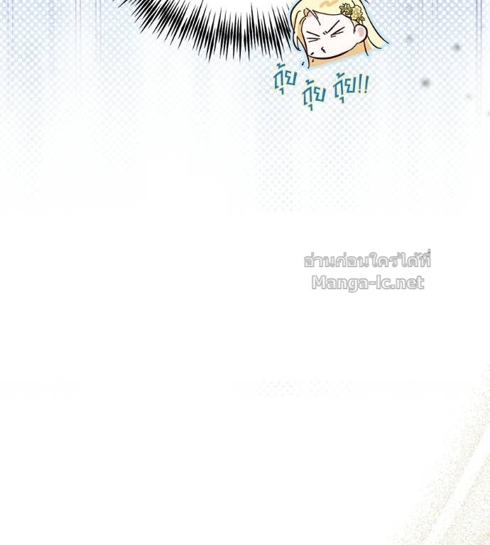 Doujin-Lc- อ่าน โดจิน มังฮวา เกาหลี ญี่ปุ่น จีน แปลไทย แกรนด์ดัชเชสล็อกมง ตอนที่ 1 2 3 4 5 6 7 8 9 10 11 12 13 14 ฟรี ไม่มีโฆษณา อ่าน โดจิน Manhwa เกาหลี ญี่ปุ่น จีน เรามีครบ คัดมาให้เน้นๆ โดจิน 18+ รับประกันความฟินโดย Doujin Lc