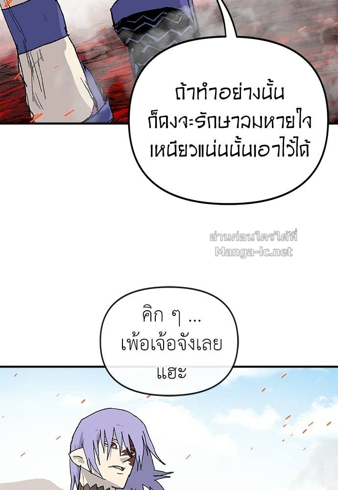 Doujin-Lc- อ่าน โดจิน มังฮวา เกาหลี ญี่ปุ่น จีน แปลไทย สารสุดท้ายจากโครงกระดูก ตอนที่ 1 2 3 4 5 6 7 8 9 10 11 12 13 14 ฟรี ไม่มีโฆษณา อ่าน โดจิน Manhwa เกาหลี ญี่ปุ่น จีน เรามีครบ คัดมาให้เน้นๆ โดจิน 18+ รับประกันความฟินโดย Doujin Lc