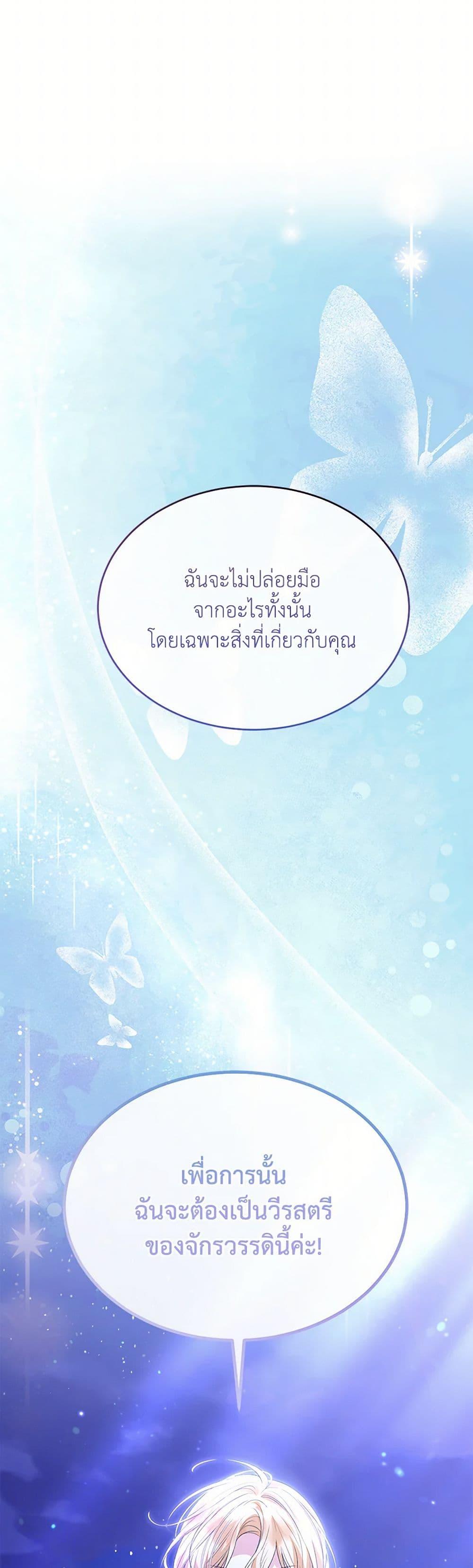 Manga-lc-com อ่านมังงะ อ่านการ์ตูน ออนไลน์ ฟรี The Real Daughter Is Back ตอนที่ 1 2 3 4 5 6 7 8 9 10 11 12 13 14 ฟรี ไม่มีโฆษณา Manga-lc - อ่าน มังงะ อ่าน การ์ตูน ออนไลน์ อ่านมังงะ ฟรี