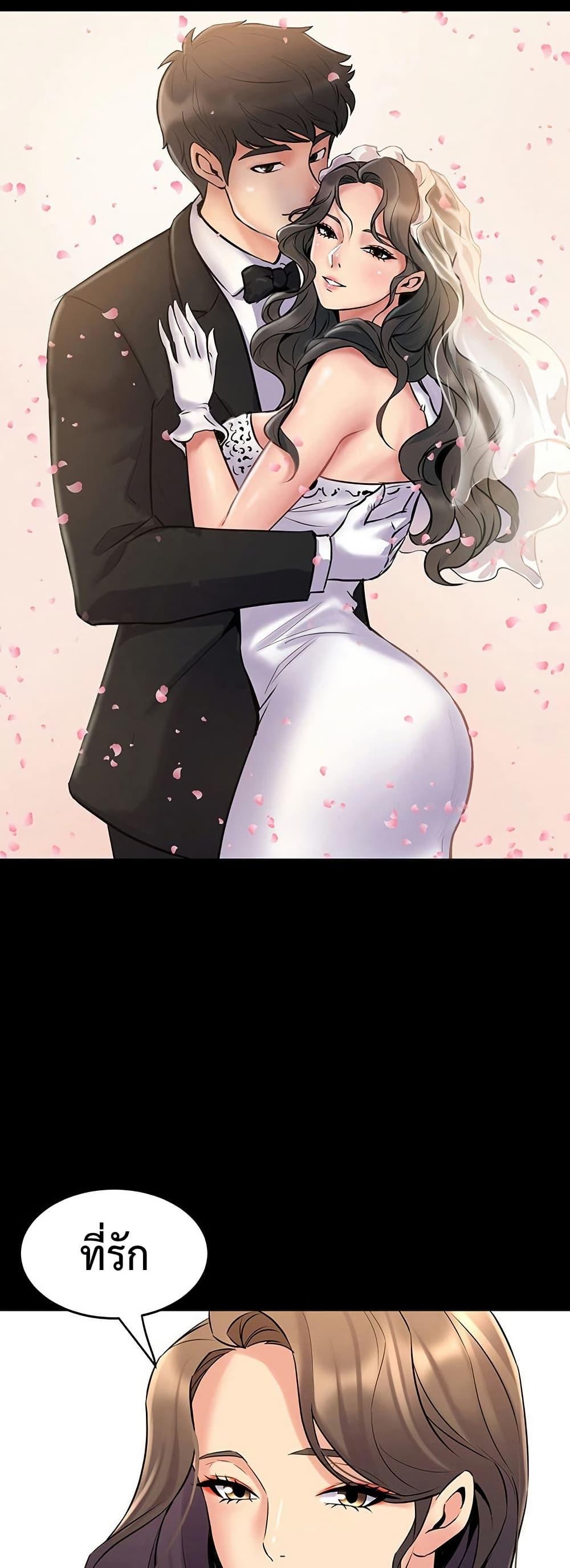 Doujin-Lc- อ่าน โดจิน มังฮวา เกาหลี ญี่ปุ่น จีน แปลไทย Cohabitation with ตอนที่ 1 2 3 4 5 6 7 8 9 10 11 12 13 14 ฟรี ไม่มีโฆษณา อ่าน โดจิน Manhwa เกาหลี ญี่ปุ่น จีน เรามีครบ คัดมาให้เน้นๆ โดจิน 18+ รับประกันความฟินโดย  Doujin Lc