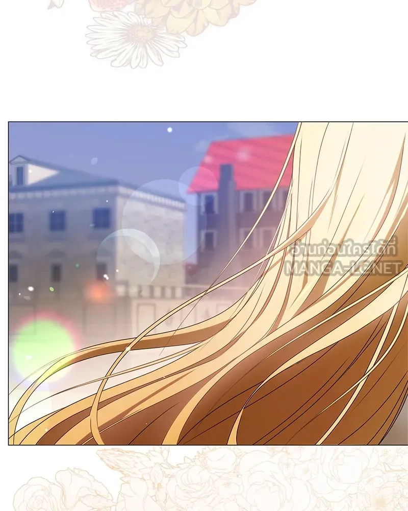 กำราบรักร้ายนายจอมพยศ ตอนที่ 32 รูปที่ 126