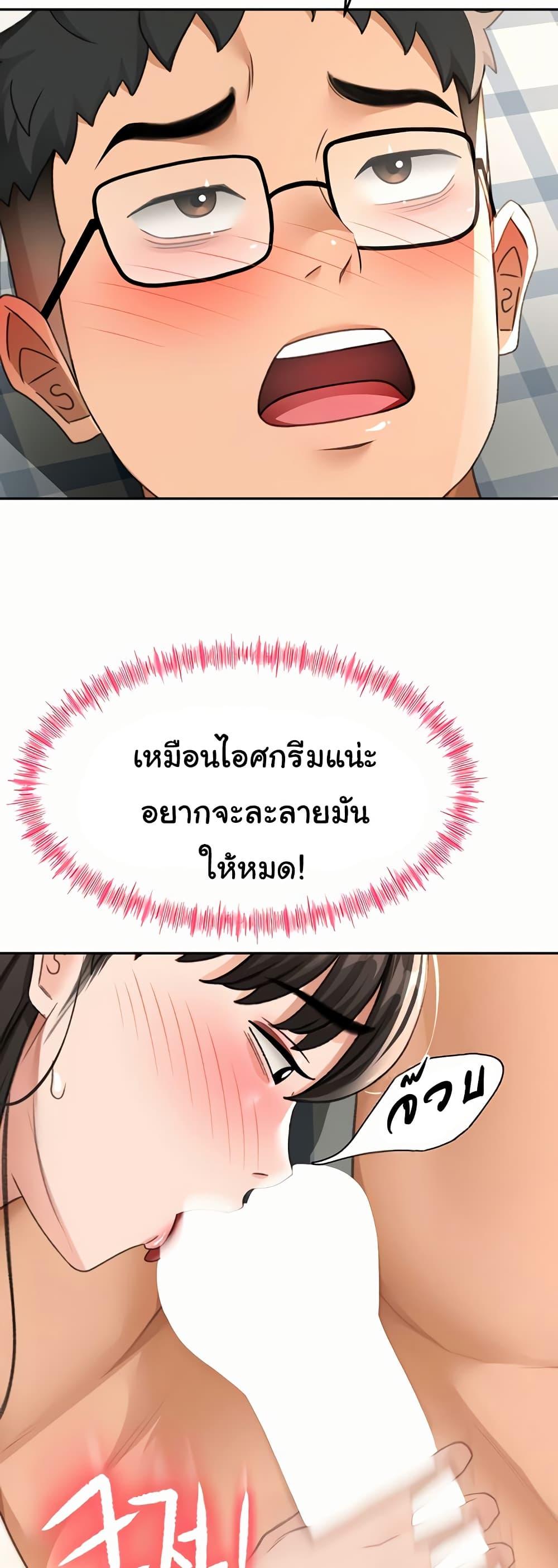 Doujin-Lc- อ่าน โดจิน มังฮวา เกาหลี ญี่ปุ่น จีน แปลไทย Rooftop Sex King ตอนที่ 1 2 3 4 5 6 7 8 9 10 11 12 13 14 ฟรี ไม่มีโฆษณา อ่าน โดจิน Manhwa เกาหลี ญี่ปุ่น จีน เรามีครบ คัดมาให้เน้นๆ โดจิน 18+ รับประกันความฟินโดย  Doujin Lc