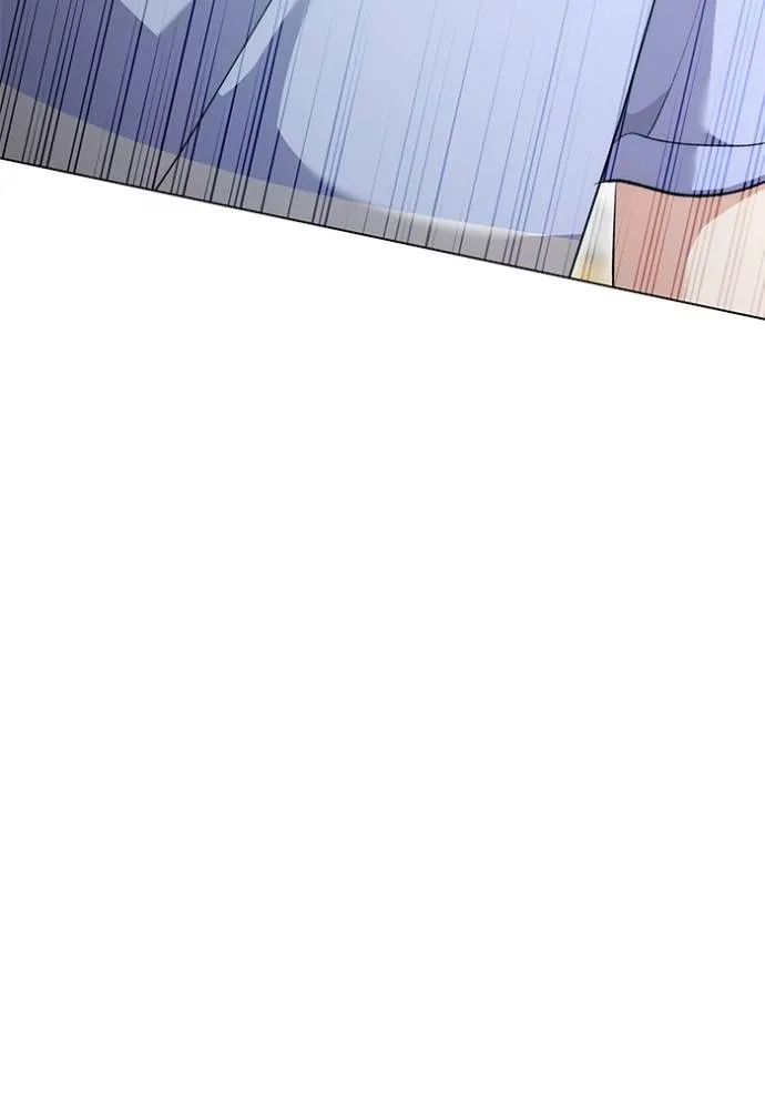 ออร่าดาราอัจฉริยะ ตอนที่ 29 รูปที่ 10