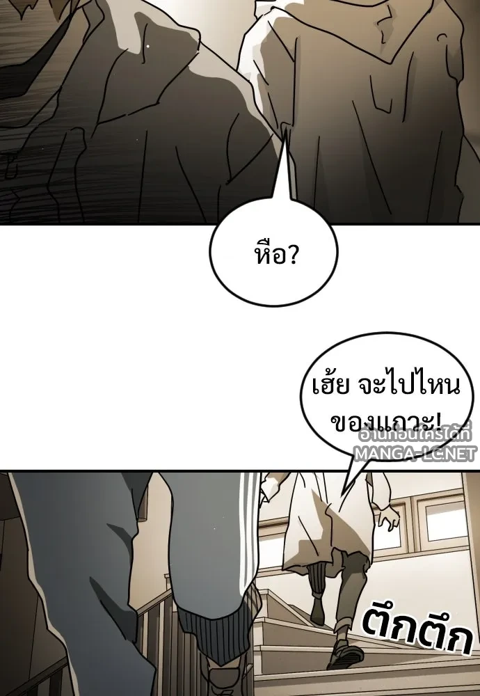 Manga-lc-com อ่านมังงะ อ่านการ์ตูน ออนไลน์ ฟรี วันดีคืนดี โซลก็ ตอนที่ 1 2 3 4 5 6 7 8 9 10 11 12 13 14 ฟรี ไม่มีโฆษณา Manga-lc - อ่าน มังงะ อ่าน การ์ตูน ออนไลน์ อ่านมังงะ ฟรี