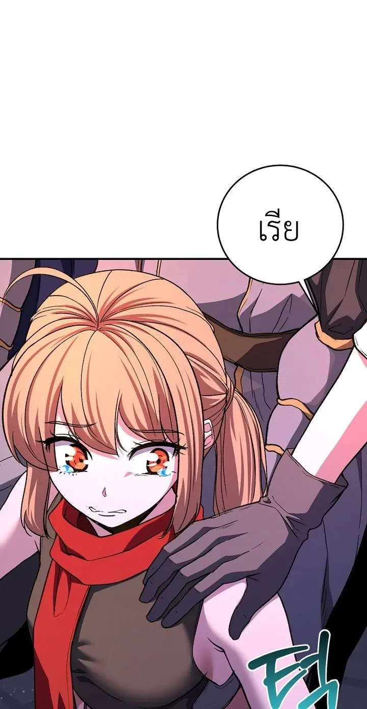 Manga-lc-com อ่านมังงะ อ่านการ์ตูน ออนไลน์ ฟรี The Returnee’s Hidden Strategy Stream สตรีมเมอร์หวนคืน55ชาติ ตอนที่ 1 2 3 4 5 6 7 8 9 10 11 12 13 14 ฟรี ไม่มีโฆษณา Manga-lc - อ่าน มังงะ อ่าน การ์ตูน ออนไลน์ อ่านมังงะ ฟรี