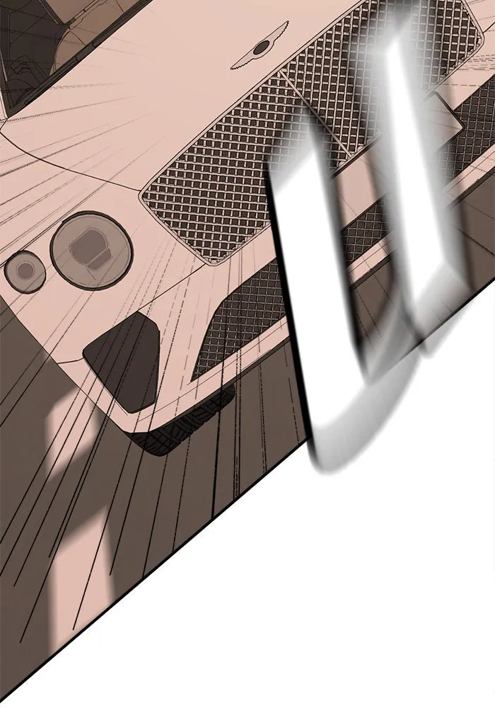 ช่วยเปลี่ยนฉันที ตอนที่ 90. เอเดน 10 รูปที่ 190