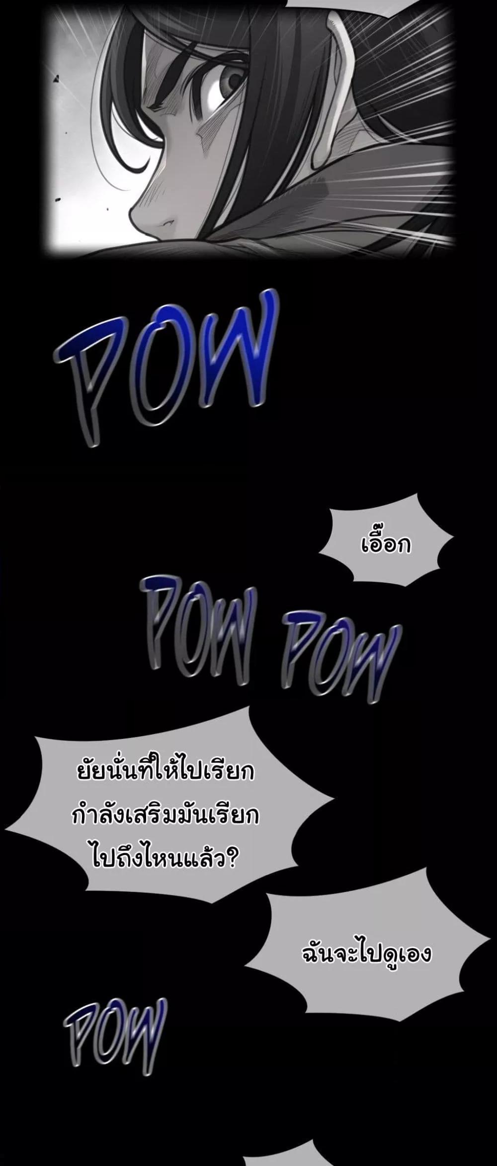 Doujin-Lc- อ่าน โดจิน มังฮวา เกาหลี ญี่ปุ่น จีน แปลไทย Perfect Half ตอนที่ 1 2 3 4 5 6 7 8 9 10 11 12 13 14 ฟรี ไม่มีโฆษณา อ่าน โดจิน Manhwa เกาหลี ญี่ปุ่น จีน เรามีครบ คัดมาให้เน้นๆ โดจิน 18+ รับประกันความฟินโดย  Doujin Lc