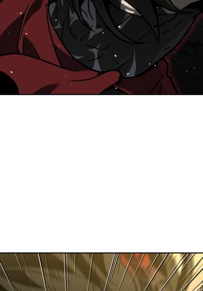 อดีตบอสหอคอย ตอนที่ 6 รูปที่ 79