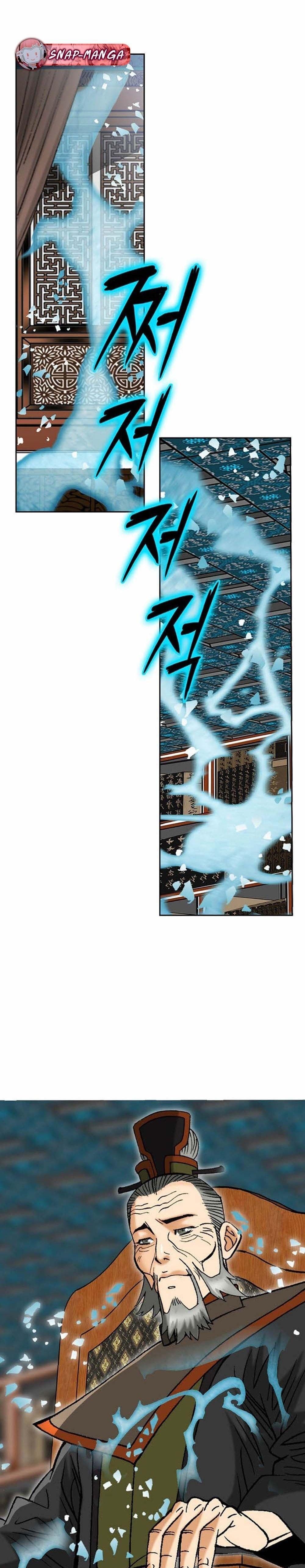 Manga-lc-com อ่านมังงะ อ่านการ์ตูน ออนไลน์ ฟรี Biography of a Novice Warrior ตอนที่ 1 2 3 4 5 6 7 8 9 10 11 12 13 14 ฟรี ไม่มีโฆษณา Manga-lc - อ่าน มังงะ อ่าน การ์ตูน ออนไลน์ อ่านมังงะ ฟรี