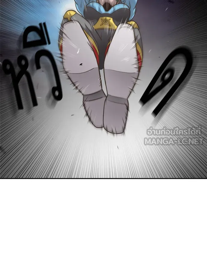 ยุคแห่งยอดมนุษย์ ตอนที่ 11 รูปที่ 42
