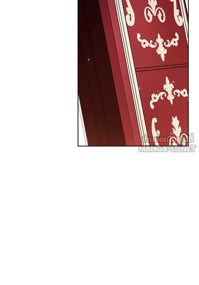 ผมไม่ได้เก่งอย่างที่คิด ตอนที่ 34 รูปที่ 87