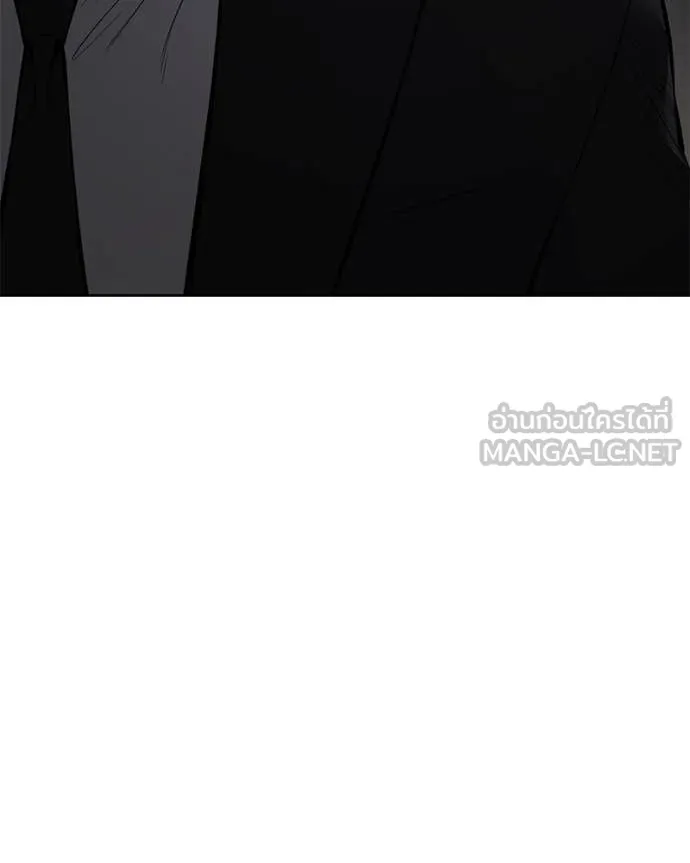 Baek XX ตอนที่ 127 รูปที่ 24