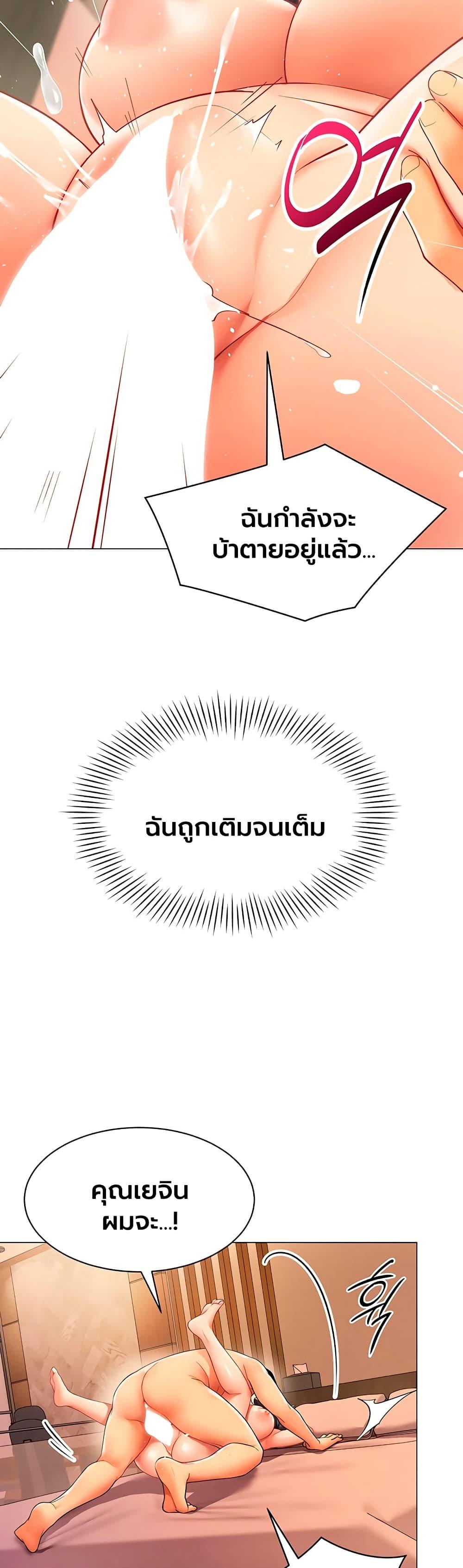 Doujin-Lc- อ่าน โดจิน มังฮวา เกาหลี ญี่ปุ่น จีน แปลไทย I Report ตอนที่ 1 2 3 4 5 6 7 8 9 10 11 12 13 14 ฟรี ไม่มีโฆษณา อ่าน โดจิน Manhwa เกาหลี ญี่ปุ่น จีน เรามีครบ คัดมาให้เน้นๆ โดจิน 18+ รับประกันความฟินโดย  Doujin Lc